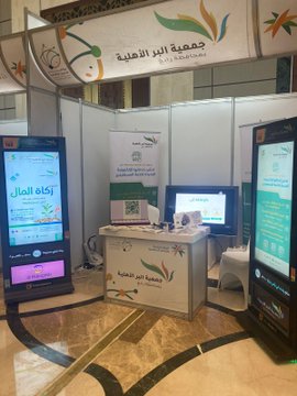 بر