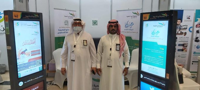 بر2