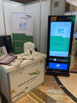 بر3