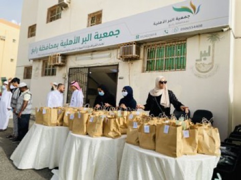 مبادرة إفطار صائم من كلية الأعمال ووحدة خدمة المجتمع بجامعة الملك عبدالعزيز برابغ